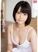 Here Cums Sena Nagakura. Her First 4 Sex Scenes