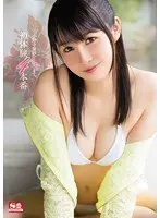 Risa Onodera Cums. Her First 4 Experiences.