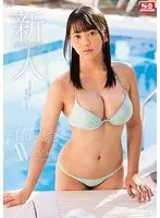 新人NO.1STYLE 白石真琴AVデビュー （ブルーレイディスク） （BOD）