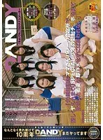 An Emotional Girl / Dedicated Oil Massage (With Handjob Action) / Her First Big Cock Fuck / C-Cup tits / 142cm Tall / A Real-Life Music S*****t / Haru-chan (19 Years Old) Haru Ito