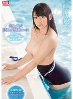 Target: Big Tits Swim Team Ace. The Well Trained Body of a S********l Soaked in Aphrodisiacs, with Makoto Shiraishi