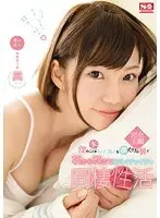 You Love Me Too Much My Life Together With Tsubasa From Morning Until Night, Every Day We're In Lovey Dovey Sexual Love