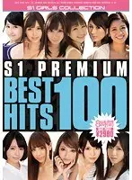 S1 PREMIUM BEST HITS 100 100