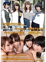 "This Family Is Like Something Out Of Porn. Four Beautiful Stepsisters Who Dote Over Their Quiet Little Stepbrother To the Point Of Fakecest and Adultery All In One, While Living Under The Same Roof! Are They For Real?"