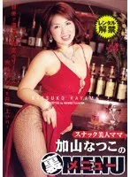 Best 440 minutes of FALENO girl's beautiful pantyhose temptation dick hunting!