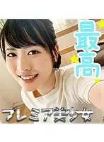 ゆきな （DOD）