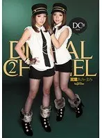 Digital Channel / Ami Futaba &Mami;