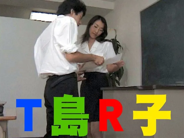 T Island R C***d