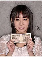 [Special Price] If Mika Osawa Can Hold On To That Money Without Dropping It, She'll Win 1 Million Yen In This Variety Special Challenge! No Matter What Questions Our Actors Ask Her, No Matter How Hard They Fuck Her, She Won't Let That 1 Million Yen Drop From Her Mouth No Matter What Position She Gets Fucked In, No Matter How Many Times She Cums, No Matter How Much She Pants And Moans, She's Not Letting Go Of That 1 Million Yen...