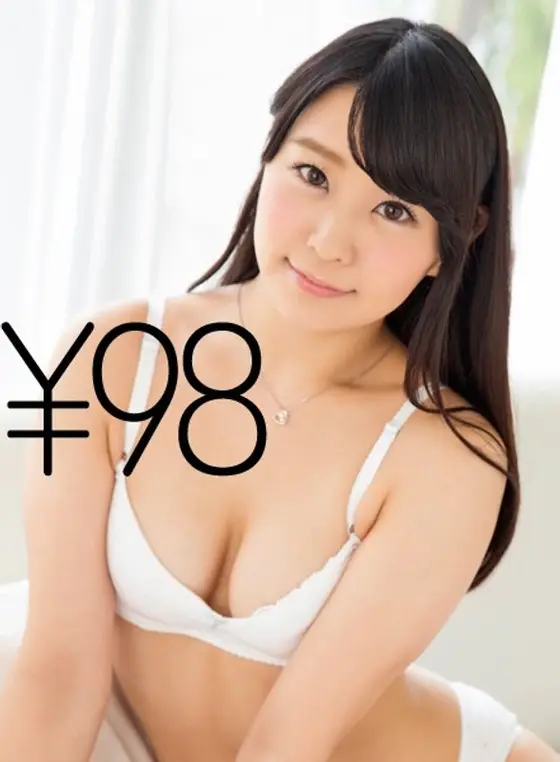 [Special Price] Ai Minano Is Calling Out For Suggestions For A New Name On This Magazine, As She Makes Her Sexual Debut, And We're Offering It To You For A Special Price! When She Gets Fucked, She'll Scream And Squeal With Pleasure, And Furiously Pump Her Pussy In Orgasmic Ecstasy When She Pumps You With A Cowgirl, She'll Scream With Pleasure As You Fuck Her From Below And When You Fuck Her From Behind She'll Scream In For Mercy Finish Her Off With Furious Piston Pumping Thrusts As You Both Cum Together And You Splatter Her With Cum Face Semen And She'll Give You A Cleanup Blowjob!
