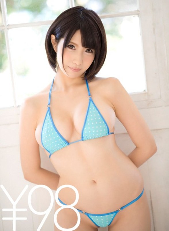 [Special Price] The Debut Title Of Yui Takamiya, The Kansai Girl With Beautiful Big Tits, At An Affordable Price. Yui Looks At You With Teary Eyes When You Enter Her. When You Fuck Her In The Missionary Position, She Convulses In Ecstasy. When We Fuck Her From Behind While Looking At Her Beautiful Ass, She Orgasms Wildly. After Intense Fucking And Orgasms, She Gets Her First Cum Facial And Gives A Cleaning Blowjob.