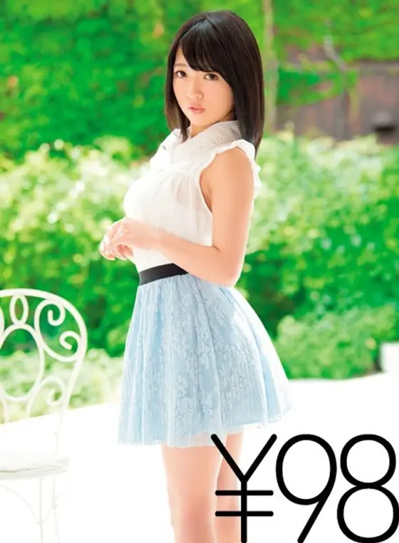 [Special Price] Koume Suzukaze, A Girl Who Uploads Videos On Ni*oni*co Makes A Shocking Porn Debut! Watch Her First Sex Scene At An Affordable Price. She Has Convulsive Orgasms When She's Fucked By A Big Dick. She Shakes Her Ass Passionately In The Cowgirl Position And Climaxes Repeatedly In The Missionary Position. Continuous Orgasms & Cleaning Blowjob Streaming Exclusively.