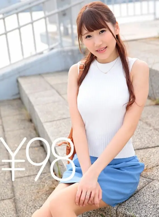 [Special Price] Porno Featuring Honoka-chan , The Girl With G-Cup Tits, At An Affordable Price! Bareback Sex While Still Clothed Makes Her Feel So Good, She Orgasms Straight Away. After Making Her Climax Doggy-Style, I Keep Fucking Her And She Comes Repeatedly. She Shakes Her Hips In Both Doggy-Style And Missionary Positions. I Retaliate With Intense Thrusting Until She Says "Please Put Your Jizz In My Pussy" So I Give Her A Half-In Half-Out Creampie.
