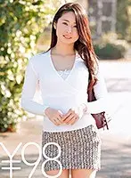 [Special Price] A Kanako Maeda Title At An Affordable Price! Pushing Her Panties To The Side And Cowgirling While Clothed, She Orgasms Straight Away. When She Gets Tired From Riding My Cock, I Continue To Pleasure Her In The Missionary Position. I Keep Pleasuring Her Wet Pussy And She Climaxes Again. I Continue Fucking Her And Give The Married Woman A Creampie!
