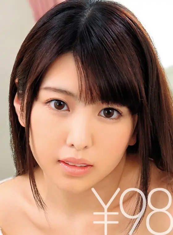 [Special Price] The Video Works Of Shiori Kuraki Are Now Available For A Special Price! She Met Up With Her Cousin For The First Time In Years And Since She Feels Indebted To Him, He Started Cumming On To Her She Told Him No, But Her Body Was Saying Yes, So He Made Her Cum With Relentless Piston Powered Cock Thrusts He Fucked Her From Behind And Made Her Cum 2 More Times, And Then Pumped Her In The Missionary Position As They Both Came Together In Twitching And Throbbing, Spasmic Ecstasy!