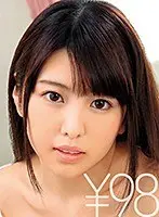 [Special Price] The Video Works Of Shiori Kuraki Are Now Available For A Special Price! She Met Up With Her Cousin For The First Time In Years And Since She Feels Indebted To Him, He Started Cumming On To Her She Told Him No, But Her Body Was Saying Yes, So He Made Her Cum With Relentless Piston Powered Cock Thrusts He Fucked Her From Behind And Made Her Cum 2 More Times, And Then Pumped Her In The Missionary Position As They Both Came Together In Twitching And Throbbing, Spasmic Ecstasy!