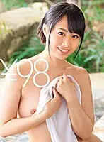 [Special Price] A Rui Airi Title At An Affordable Price! She's OK With Bareback Sex. She Shakes Her Ass While Reverse Cowgirling And Orgasms Face-To-Face. She Climaxes Repeatedly While Sitting Face-To-Face And Shakes Her Hips In The Cowgirl Position Until She Comes! She Screams In Pleasure As She's Penetrated Deep In The Missionary Position! She Says "You Can Cum Inside Me" "I Want You To Cum Inside Me" So I Give Her A Creampie!