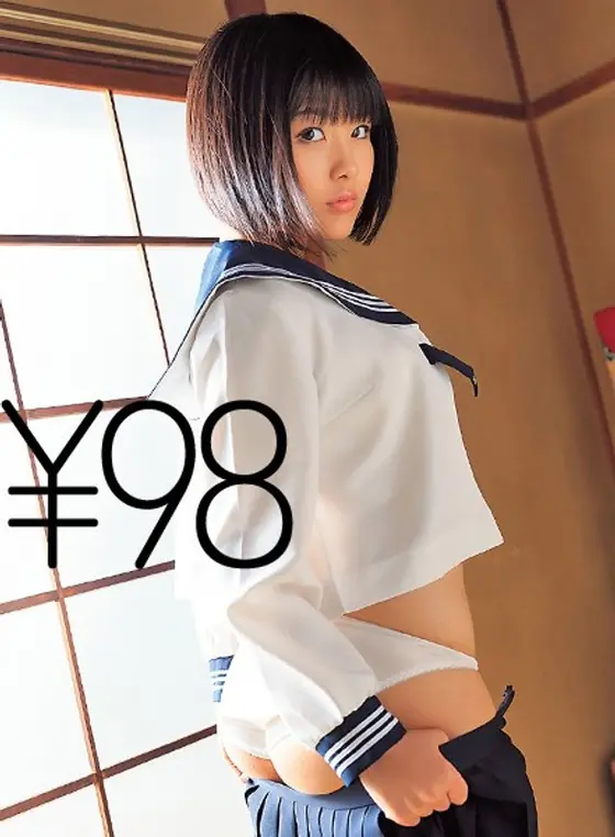 [Special Price] Rino Mizushiro Porno At An Affordable Price! After Being Told "I Will Creampie You", She Gets Fucked Bareback In The Cowgirl Position. She Fucks Her Favorite Type Of Dick: A Middle-Aged Dick. After Orgasming From Being Fucked From Behind While Standing, She's Relentless Fucked Till She Climaxes Repeatedly. She Screams And Convulses In Ecstasy As She's Fucked From Behind. Intense Missionary Sex Followed By A Half-In Half-Out Creampie Just Like We Said!