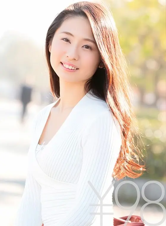 [Special Price] Kanako Is Obsessed With Having Adulterous Creampie Sex With A Married Man. She Orgasms While Having Passionate Blindfolded Cowgirl Sex. She Takes Off Her Blindfold For Missionary Sex And Repeatedly Says "It Feels Good" They Both Orgasm At The Same Time... Kanako Maeda