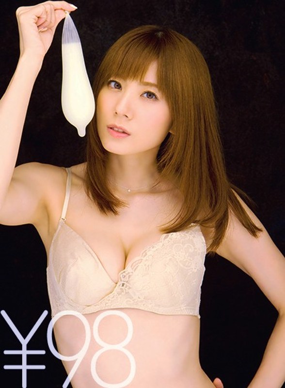 [Special Value] The Legendary Actress Yuma Is Moaning And Groaning And Writhing With Pleasure For Your Rock Hard Cock. Use Your Big Shaft To Slowly Penetrate Her And Make Her Moan. Yuma's Pussy Feels So Good, It's Like A D**g. She'll Shake Her Ass In Cowgirl Sex, And Let Your Dick Probe Deep Into Her Pussy, And You'll Be On The Verge Of An Ejaculatory Explosion. She'll Beg You To Pump Her Harder In The Missionary Position, And As You Pound Her Pussy, Your Semen Will Launch With Extreme F***e!
