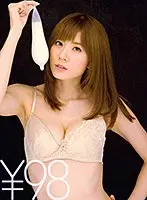 [Special Value] The Legendary Actress Yuma Is Moaning And Groaning And Writhing With Pleasure For Your Rock Hard Cock. Use Your Big Shaft To Slowly Penetrate Her And Make Her Moan. Yuma's Pussy Feels So Good, It's Like A D**g. She'll Shake Her Ass In Cowgirl Sex, And Let Your Dick Probe Deep Into Her Pussy, And You'll Be On The Verge Of An Ejaculatory Explosion. She'll Beg You To Pump Her Harder In The Missionary Position, And As You Pound Her Pussy, Your Semen Will Launch With Extreme F***e!