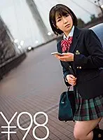 [Special Value] Enjoy Clothed POV Sex With Maho, A Big Tits S**********s In Uniform Babe With Beautiful Tits! She's Only Taking Off Her Bra And Panties And Leaving Everything Else On While You Drill Her From Behind. Even While Watching The People Passing By Below From The Window And Worried That They Might See Her, She Still Keeps On Cumming. She Starts Fondling Her Own Big Tits And Grinding Her Hips In Cowgirl Sex. Repay Her Kindness By Pumping Her From Below, And Then Move On To The Missionary Position. Pound Her Deep And Make Her Cum And Then Splatter Her Face With All Of Your Hot Semen.
