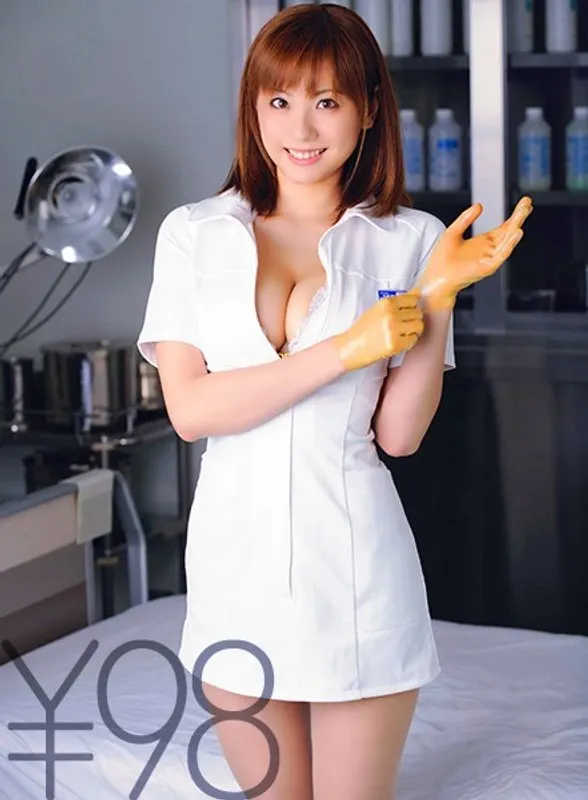 (Bargain) Yuma Is The Sexy, Special Sperm-Extracting Nurse, and She's Cumming For You. She Lathers You In Lotion And Gives You A Handjob To Start. If That Doesn't Work She Dives Face-First Into A Blowjob. And If All Else Fails? Out Come The Condoms, And She Rides You Like A Cowgirl While She Gets Off On The Job. Either Way, She Always Gets Her Sperm. Yuma Asami 