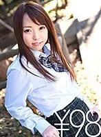 [Special Value] Witness All The Shameful Acts Committed Against Miki, A L*****n Beautiful Girl. S&M And Dildo Masturbation And Blowjob Action! Watch Her Get Tied Up While Wearing Her Uniform, Strapped In Place With A Dildo And F****d Into Masturbation With Her Legs Spread Wide. Toy With Her Titties Using A Big Vibrator, And F***e Her To Give You A Blowjob. She'll Offer You Deep Throat Dick Sucking While Performing Masturbation, Lick Your Balls, So You Can Finish Her Off By Cumming Your Hot Load Into Her Mouth!