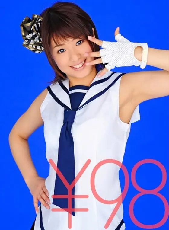 [Value] Minana-chan Tries Out All The Tricks In National Idol Cosplay. She Feels So Good Putting Her All Into Pulling Out All The Techniques. Fucked From The Front, Side, Back, Bottom, Then Cum In Her Mouth During Scream Simultaneous Orgasm. It's Only Some Of The Techniques, But You Can Feel Minana-chan's Sexiness. Nanami Kawakami 
