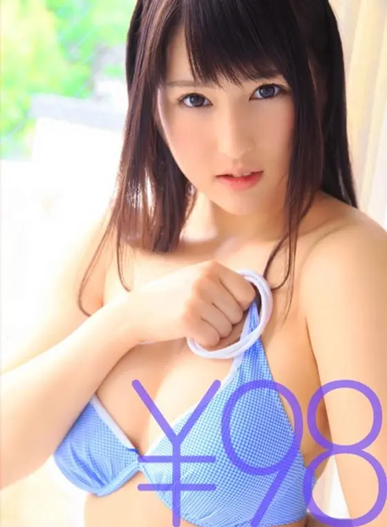 [Special Value] Honoka-chan Has An Underdeveloped Body, And She's Only Had Sex 2 Times In Her Life, But Now She's Making Her Debut And Fucking For The First Time On Camera! After Getting My Cock Nice And Big With A Blowjob, I'll Slowly Insert It Into Her Tight Little Pussy. At First It H**t Her, But Gradually, She Started To Moan With Pleasure. And As I Pumped Her Furiously From Behind, She Squealed With Joy, And After I Piston-Pounded Her A Bit In The Missionary Position, She Rewarded Me With Her Cum Face First Experiences And A Cleanup Blowjob. Honoka Utashima