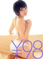 (Value) Masochistic Little Cutie Uta Sachino! She Gets The Dick Hard With A Blowjob And Spreads Her Pussy Wide Open Asking To Get Fucked. It Starts Out Slow Without Putting The Whole Thing In. Then She Rides It And Gets Pleasure From Feeling The Whole Length Deep Inside Her. She Receives A Deep And Relentless Attack From A Reverse Seated Position, Laying On Her Side, And The Missionary Position Before Taking A Cumshot On Her Face Uta Sachino