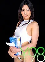 [Value] Actress Shizuku Doesn't Need Tissues Because She Licks All The Juices Clean. Hard Cock Precum, Footjob And Foot Licking, Passionate Blowjob, Then Passionate Deep Kiss. She Goes Deep In Blowjob, Then A Mouth Cumshot Handjob And Swallows. She Keeps Jerking And He Squirts. The She Cleans Up Shizuka Kano 