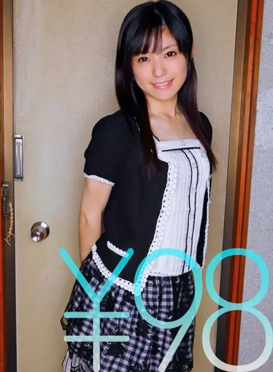 [Value] Mine-chan, Who Came Down When I Called For A Call Girl. Teasing Her Sensitive Pussy With My Cock And Groping Her Tiny Tits. She "Goes Crazy" When Transferring From Her Hard Hip Thrusting To Getting Her Hot Ass Fucked From Behind. She Gets A Facial When She Says "Cum Wherever You Want" In Missionary Mion Kamikawa 