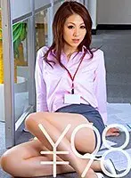 [Special Value] Riko Is A Hot Office Lady, And When I Ran Into Her Suddenly In The Hallway, By The Time I Realized What Had Happened, It Was A Miracle! Unbelievably, My Dick Was Inside Her Pussy. This Is The Story Of A Man Who Can't Pull Out No Matter How Hard He Shakes His Hips, And A Woman Who Begs Him To Pull Out. This Man Was Accused Of Sexual Harassment While Shaking His Ass, And The Woman Was Actually Enjoying It While Claiming To Be The Victim. So They Went To The Parlor For Some Privacy And Kept On Fucking. After Getting Softened Up With Some Piston-Pounding Thrusts, She Got Splattered With Hot Semen, To Her Great Erotic Satisfaction. Riko Miyase 
