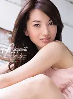10 "What If..." Situations Misuzu Nakagawa