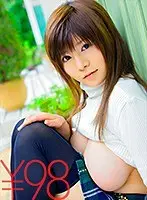 Watch Yui Serizawa 's Movie At An Affordable Price! - Sex With A Girl With Massive J-Cup Tits. Doing A Teleprompter Interview, She Can't Speak Because Of The Overwhelming Pleasure Of The Sex She's Having. She Gets Fucked From Below Reverse Cowgirl Style, Her J-Cup Tits Shake During Seated Sex, And She Squirts Bucketloads While Being Fingered. Finally She Gets Fucked Hard And Deep And They Cum At The Same Time - Yui Serizawa