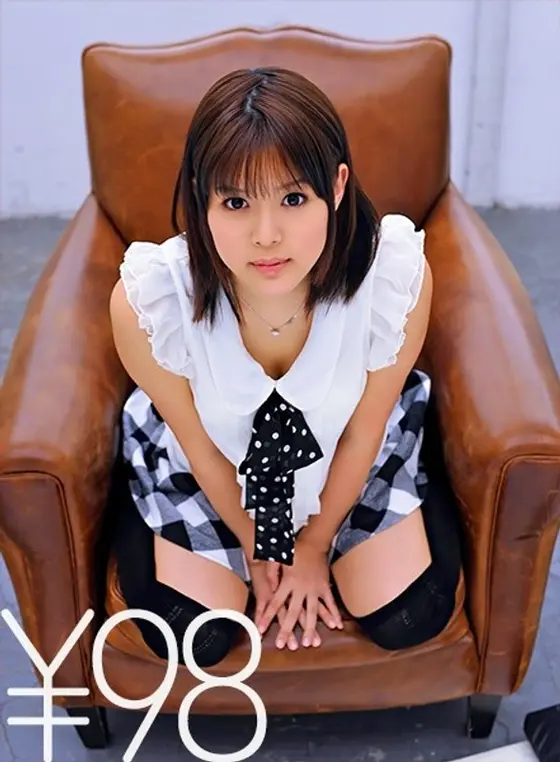 Watch Tsukasa Aoi 's Movie At An Affordable Price! - Sex And A Clean-Up Blowjob. She Gets Fucked Deep From Behind And Her Pussy Is Plainly Visible. He Takes His Cock Out And She Blows Him Before They Both Grind Their Hips, Fucking Reverse Cowgirl Style. He Fucks Her Missionary Style With His Hard Cock, Then He Cums In Her Mouth And She Slurps Up Every Last Drop - Tsukasa Aoi