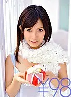 Watch Kojimina's Movie At An Affordable Price! - POV Sex In A Traditional Japanese Hotel. She Deep Throats A Guy's Cock Before Letting Him Fuck Her. He Goes In Slowly, Then Makes Her Cum By Playing With Her Pussy While He Fucks Her. She Has Multiple Orgasms Getting Fucked From Behind. They Cum Together Doing It Missionary Style And He Blows His Load On Her Face - Minami Kojima
