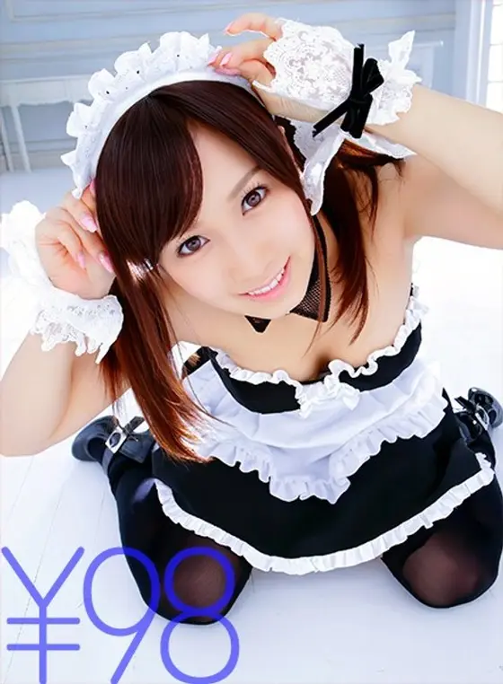 We're Presenting Videos From Minami Kojima At An Affordable Price! Sex With A Maid. She'll Obey Her Master's Orders And Give Him A Nice Satisfying Blowjob. She'll Spread Her Legs And Wait For Him To P****h Her With His Cock As He Enters Her Deep And Makes Her Cum. She'll Shake Her Ass With Cowgirl Pleasure And Cum, And Then Cum Again From Behind, And Then They'll Both Cum In The Missionary Position As She Gets Finished Off With A Cum Face Semen Splatter. Minami Kojima