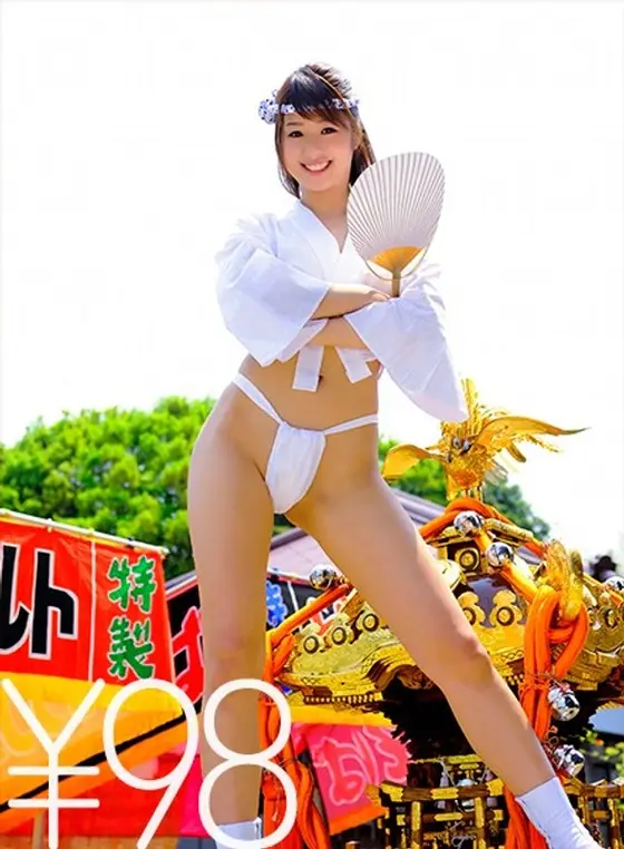 We're Presenting Videos From Nanami-chan At An Affordable Price! It's Festival Time! It's Time To Fuck! You'll Get To Meet Nanami In Her Doorway As She Greets You Wearing Nothing But A Hanten Jacket For Some Body-Locking Love. Watch Her Show Off Her Cowgirl Technique To The Manly Men Carrying That Mikoshi Portable Shrine. When The Mikoshi Comes, She Starts To Cum Too. Pump Her Deep From Behind, And Thrust Her Into The Air In Face-To-Face Fucking, And Finish Her Off With Some Cum Face Bukkake Nanami Kawakami