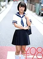 An Akane Video At A Reasonable Price! F****d To Have Sex With Her Father-In-Law. While She Squeezed Her Boyfriend's Cock As He Slept, She'll Get Fucked By Her Father-In-Law. She Was Unable To Resist, And Pumped Deep Into The Depths Of Her Pussy, And Then Lifted Up To Perform A Cowgirl. As She Was Pounded Upwards From Below, She Found Herself Shaking Her Ass With Pleasure. And After Getting Thrust Again, They Came Together In The Missionary Position. He Ignored Her Pleas For Mercy, And Continued Pounding Her Pussy, And Finished Her Off With A F******l Cum Face Semen Splatter.
