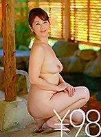We're Presenting Videos From Chisato The Widow At An Affordable Price! She's Having Sex For The First Time In A Long While. It's Been Quite A While Since She Last Saw A Cock, Much Less Sucked One, Or Even Had One Inside Her Pussy. So When She Started Shaking Her Ass In Cowgirl Sex, She Came Instantly. And When He Pounded Her Big Ass From Behind, She Came Again. And When He Thrust Her Just A Little In The Missionary Position, She Came Again, And When He Pumped Her Quickly, She Kept On Cumming. And When She Started Shaking Her Ass With Cowgirl Pleasure, She Kept On Cumming Until She Had Nothing Left. Chisato