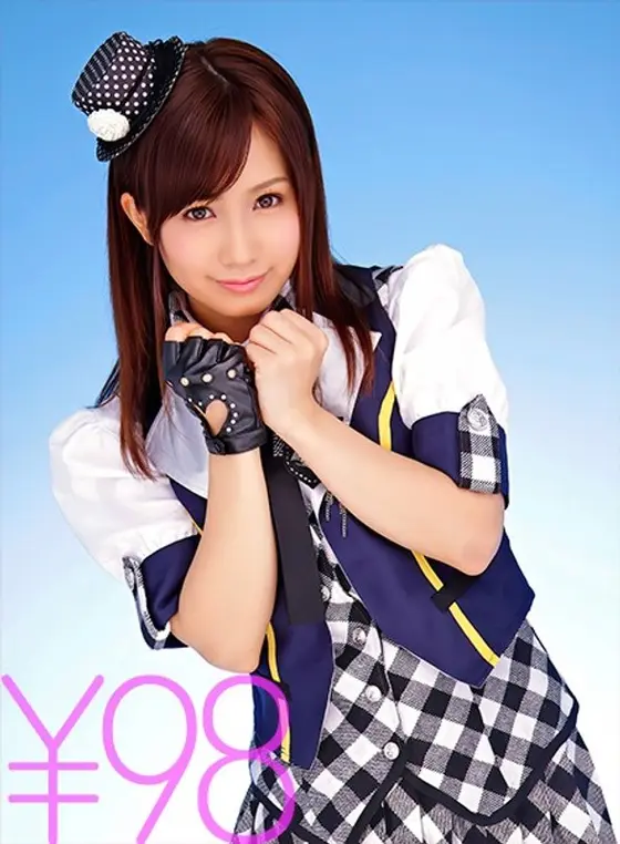 [Special Value] Minami Kojima Is Dressed Up In An Idol Outfit And Pulling Out Every Sexual Trick In Her Book. She's Being Banged From Behind By Male Actors, One After Another, With Every Sexual Technique Known To Man. She Was Pounded Plenty From Sideways And Behind, And Shook Her Ass With High-Speed Fury In Cowgirl Joy. After Face-To-Face Furious Piston-Pounding Action, She Was Frantically Penetrated With Pleasurable Missionary Position Fucking, And Finished Off With A Facial Bukkake. Minami Kojima