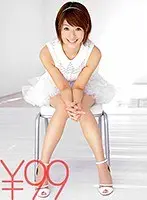 Special Offer - Miinana-chan Plays With Herself While She's On The Phone To A Friend. During A Break In Filming, She Calls A Friend, But An Actor Appears And Starts Licking Her Pussy And Using A Vibrator On Her. He Uses All Kinds Of Sex Toys To Stimulate Her Until He Finally Makes Her Cum - Nanami Kawakami