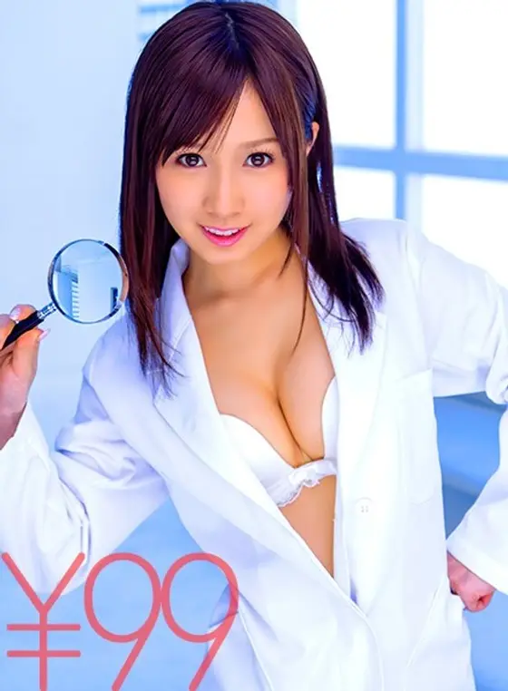 Conducting Penis Research - She Rides Cowgirl And Gets Fucked Hard From Below - In Reverse Cowgirl Position, They Both Grind Hard - The Fucking Continues Even When She Cums - They Fuck In Missionary Position Until They Cum At The Same Time - Finally She Strokes His Cock Until He Squirts - Minami Kojima