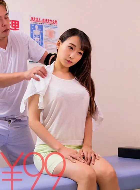 The Director Of A Clinic Uses Aphrodisiacs To Play With A Patient - He Gets Her Body Hot, Then Strips Off Her Clothes To Cool Her Down - He Uses A Vibrator On Her Pussy, And She Gives Him A Handjob - He Puts The Vibrator Deep Inside Her And Makes Her Cum, And Makes Her To Jerk Off His Cock Until He Sprays Semen All Over Her - Kurea Hasumi