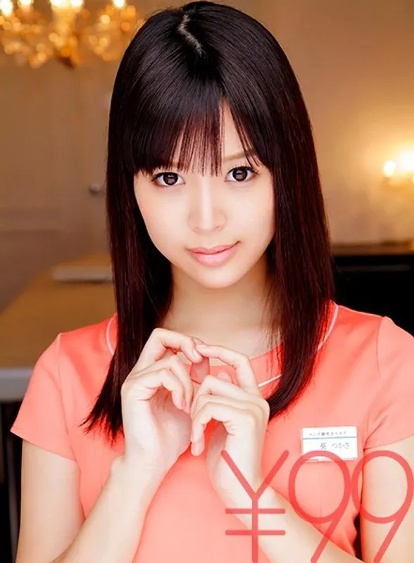 She'll Get Him To Ejaculate With A Blowjob, And Then Take On The Challenge Of Some Cum Swallowing Tsukasa-chan Will Lick You From The Tips Of Your Toes She'll Get Your Limp Dick Hard, And Then Continue Giving You Another Blowjob She'll Slobber All Over Your Cock, And Keep On Sucking After She Makes You Cum With A Handjob, She'll Keep On Pleasuring You And Making You Cum Until The Break Of Dawn, Because She's Got Amazing Skills In Her Bag Of Tricks Tsukasa Aoi