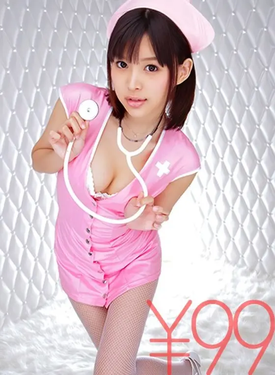 If This Was My Nurse, I Wouldn't Want To Get Better - Sex In The Hospital Room - She Grinds Her Hips And Kisses With Her Tongue - Admire Her Perky Ass As She Rides Reverse Cowgirl - The Patient Administers An Injection Of Cum - Tsukasa Aoi