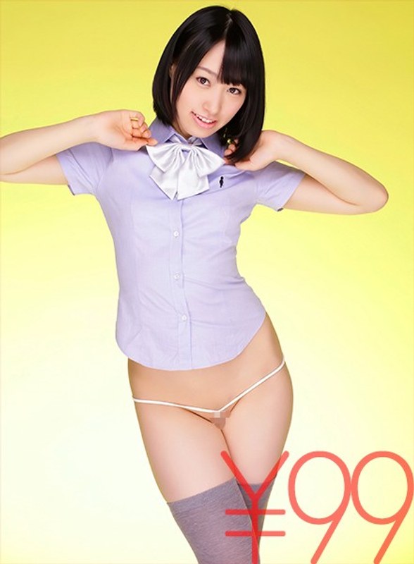 Do You Like Shaved Pussies? The Debut Sex Of Ami, With Her Slender Body And Shaved Pussy. She Gets Hard Cocks Inserted Into Her Shaved Pussy. Aren't They Too Hard For Her Delicate Body? But It Feels So Good, At The End She Is Left Screaming And Barely Able To Stand. Ami Kumono