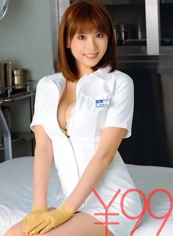 (Instant Nookie) Yuma-chan Is An H-Cup Titty Nurse Who Is Using Every Trick In Her Sex Technique Arsenal To Milk Your Semen. So All You Have To Do Is Lie There, And Let Her Do All The Rest. But You Can Try Doing A Little Thrusting If You Like. She'll Thoroughly Get You Off, And The Milking Session Is Over. Yuma Asami
